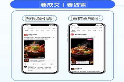 开户返点活动参与技巧：案例分析